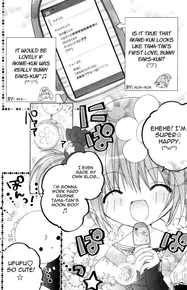 Dokidoki! Tama-tan Chapter 3 5